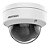 Camera IP Hikvision Dome DS-2CD1123G0E-I 2MP Lente 2.8mm - Imagem 1