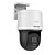 Camera IP Hikvision Dome DS-2DE2C200MW-DE - Imagem 3