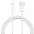 Cabo Usb-A A Lightning Baseus Calys-B02 Superior 2.4A - Branco 1.5 Metros - Imagem 1