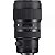 Lente Sigma Dc 50-100Mm F/1.8 Hsm Art Para Nikon - Imagem 2