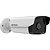 Câmera de Vigilância Hikvision Bullet DS-2CD1T23G0-I Externo - Branco/Preto - Imagem 3