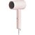 Secador de Cabelo Xiaomi Compact Hair Dryer H101 1600 W 220v - Rosa - Imagem 1