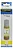 TINTA EPSON MASTERPRIT 70ML - AMARELO - Imagem 1