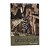Gossip Girl: As delícias da fofoca - Livro 1 - Cecily von Ziegesar - Imagem 1