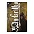 O Andarilho - Livro 2 - Bernard Cornwell - Imagem 1