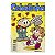 Cebolinha - Nº 178 - Imagem 1