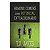 Homens Comuns Com Petencial Extraordinário - T. D. Jakes - Imagem 1