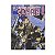 A Espada Selvagem De Conan O Bárbaro - Nº 61 - Imagem 1