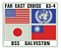 Patch Bordado Top Gun East Far Cruise 17,8x14,4cm - Imagem 1