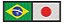 Patch Bordado Bandeiras Bandeira Brasil E Japão 9x3,5cm - Imagem 1