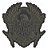 Patch Bordado Diversos Aguia Legendary Escuro Alt 36x36cm - Imagem 1