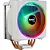Cooler Para Processador Aerocool Cylon 4F ARGB Branco - Imagem 2