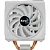 Cooler Para Processador Aerocool Cylon 4F ARGB Branco - Imagem 8