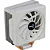 Cooler Para Processador Aerocool Cylon 4F ARGB Branco - Imagem 7