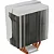 Cooler Para Processador Aerocool Cylon 4F ARGB Branco - Imagem 6