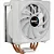 Cooler Para Processador Aerocool Cylon 4F ARGB Branco - Imagem 5