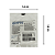 Curativo Adaptic 7,6cm X 7,6cm -- Kit 10 Unidades Ref 2012 - Imagem 4