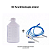 BioFrasco-Nutri -Biobase- 300ml kit 20 unidades - Imagem 4