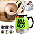 Caneca Elétrica Shake Inox 400ml Self Stirring Mug Mixer Misturador Copo Café - Imagem 11