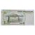 China - 1 yuan - 1999 - FE - Imagem 2