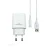 Carregador USB V8 | Android - Imagem 1