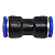 União Emenda Instantânea Redução Tubo 16x14mm - Imagem 1