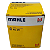 Filtro Secador de Ar APU (preto) M41x1,5mm CF XF 1527755 - Imagem 5
