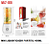 MINI LIQUIDIFICADOR PORTATIL 400ML TOMATE MAZ-008 - Imagem 2
