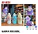 GARRAFA TERMINA INFANTIL 500ML TOMATE AK-5038 - Imagem 1