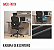 CADEIRA DE ESCRITORIO ERGONOMICA COM APOIO DE CABECA TOMATE MCC-P019 - Imagem 1