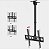 SUPORTE DE TETO PARA TV DE 26" A 60" TOMATE MT-34 - Imagem 5