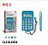 CALCULADORA ELETRONICA 8 DIGITOS AIKER AK-J015 - Imagem 1