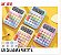 CALCULADORA ELETRONICA 12 DIGITOS AIKER AK-J018 - Imagem 3