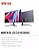 MONITOR DE LED 23,8" TOMATE MTM-1124 - Imagem 2