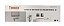 SUPORTE DE PAREDE PARA DVD DOBRAVEL TOMATE MTD-22 - Imagem 1