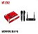 MICROFONE PROFISSIONAL SEM FIO COM 2UN E RECEPTOR TOMATE MT-2302 - Imagem 5