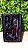 MAQUINA DE CORTAR CABELO RECARREGAVEL 10W ONEX MQ-7314 - Imagem 2