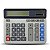 CALCULADORA ELETRONICA 12 DIGITOS AIKER AK-J040 - Imagem 1