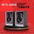 CAIXA DE SOM DE ESTANTE BLUETOOTH COM LED 100W TOMATE MTS-2039 - Imagem 6