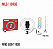 RING LIGHT RGB COM TRIPE 10" TOMATE MLG-110RGB - Imagem 2