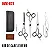 KIT CABELEIREIRO TOMATE MAG-023 - Imagem 1