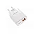 CARREGADOR TURBO COM PORTA USB E USB-C 20W TOMATE TT-2001 - Imagem 3