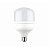 Lamp. Led Z70 20W 100~240V 6000K  11001 - Imagem 1