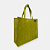 Ecobag Medium Verde Pistache - Imagem 1