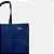 Ecobag Big Azul Marinho - Imagem 2