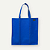 Ecobag Big Azul Royal - Imagem 2