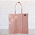 Ecobag Big Rosa - Imagem 1