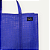 Ecobag Medium Azul Vivo - Imagem 3