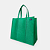 Ecobag Standard Verde Bandeira - Imagem 1