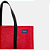 Ecobag Big Vermelha & Alça Black - Imagem 3